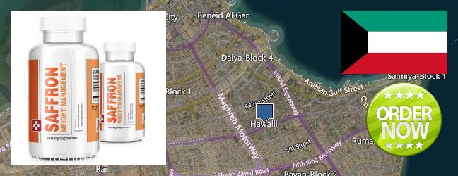 Purchase Saffron Extract online Hawalli, Kuwait