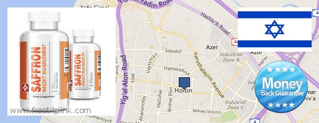Purchase Saffron Extract online Holon, Israel