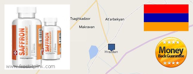 Πού να αγοράσετε Saffron Extract σε απευθείας σύνδεση Hrazdan, Armenia