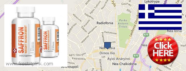 Purchase Saffron Extract online Ilion, Greece