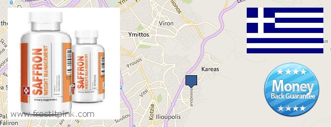 Buy Saffron Extract online Ilioupoli, Greece