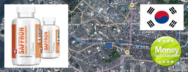 Buy Saffron Extract online Incheon, South Korea Where to Buy Saffron Extract online Incheon, South Korea