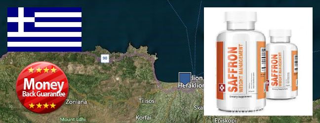 Buy Saffron Extract online Irakleion, Greece