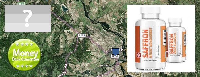 Где купить Saffron Extract онлайн Irkutsk, Russia