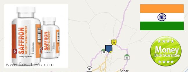 Where to Buy Saffron Extract online Jodhpur, India