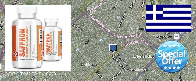 Where to Buy Saffron Extract online Kallithea, Greece