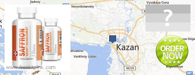 Jälleenmyyjät Saffron Extract verkossa Kazan, Russia