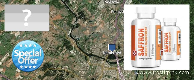 Jälleenmyyjät Saffron Extract verkossa Kemerovo, Russia