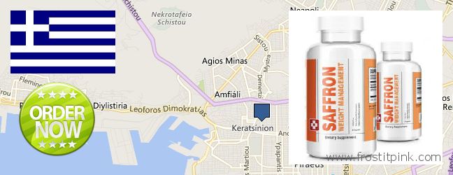 Purchase Saffron Extract online Keratsini, Greece