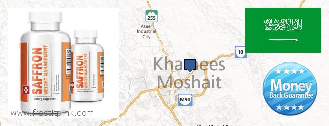 Where to Buy Saffron Extract online Khamis Mushait, Saudi Arabia