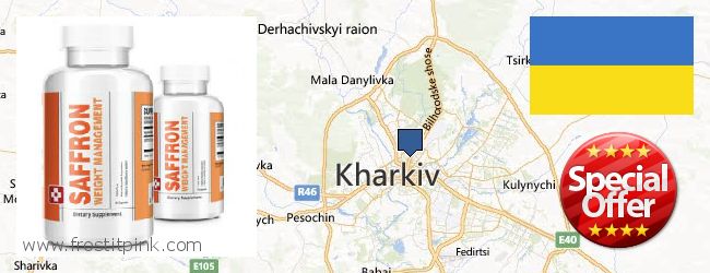 Къде да закупим Saffron Extract онлайн Kharkiv, Ukraine