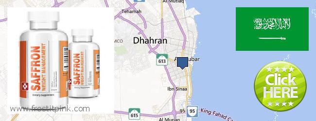 Best Place to Buy Saffron Extract online Khobar, Saudi Arabia