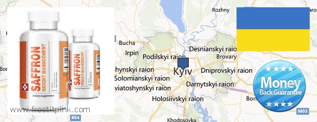 Gdzie kupić Saffron Extract w Internecie Kiev, Ukraine