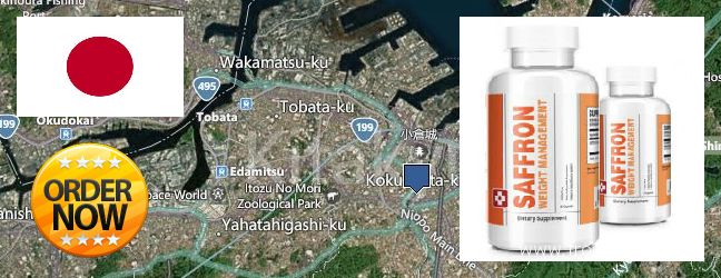 Where to Buy Saffron Extract online Kitakyushu, Japan