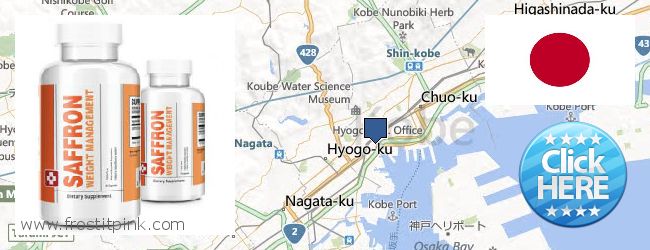 Purchase Saffron Extract online Kobe, Japan