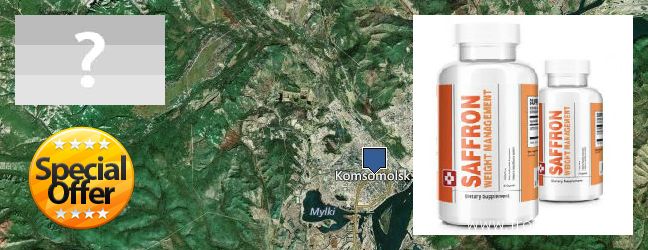 Где купить Saffron Extract онлайн Komsomolsk-on-Amur, Russia