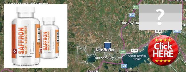 Jälleenmyyjät Saffron Extract verkossa Krasnodar, Russia