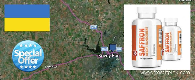 Къде да закупим Saffron Extract онлайн Kryvyi Rih, Ukraine