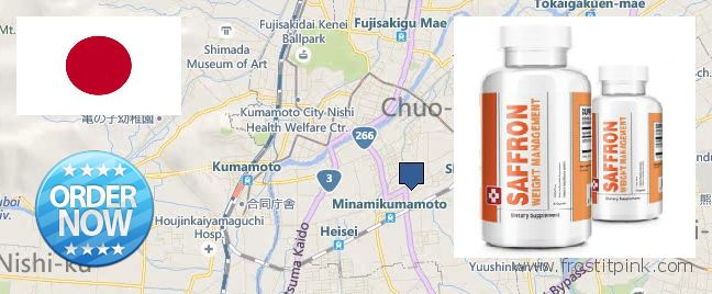Where to Purchase Saffron Extract online Kumamoto, Japan