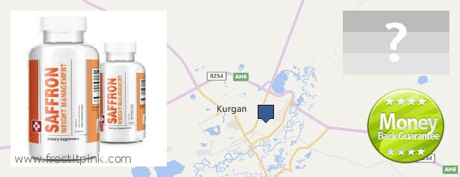 Kde kúpiť Saffron Extract on-line Kurgan, Russia