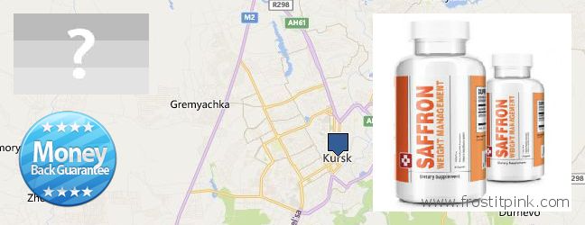 Где купить Saffron Extract онлайн Kursk, Russia