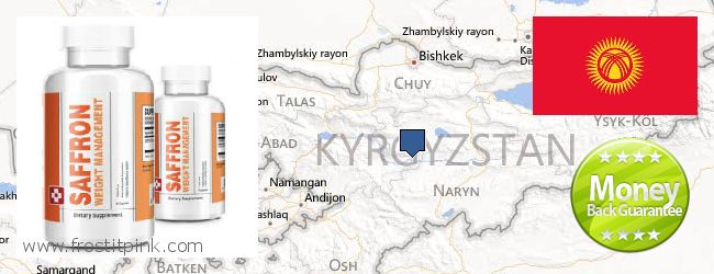 Къде да закупим Saffron Extract онлайн Kyrgyzstan