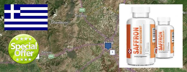 Purchase Saffron Extract online Larisa, Greece