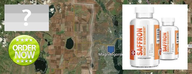 Kde kúpiť Saffron Extract on-line Magnitogorsk, Russia