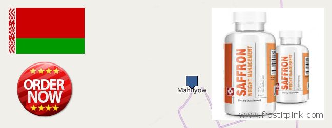 Gdzie kupić Saffron Extract w Internecie Mahilyow, Belarus