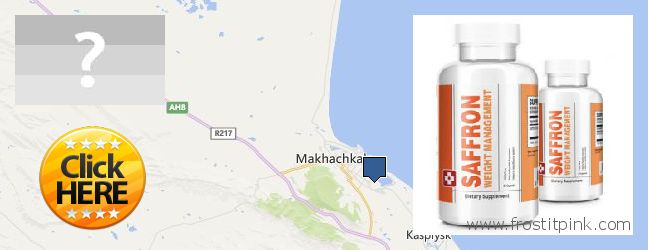 Jälleenmyyjät Saffron Extract verkossa Makhachkala, Russia
