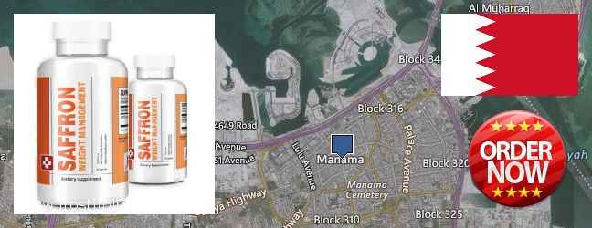 Where to Buy Saffron Extract online Manama, Bahrain