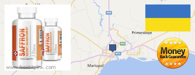 Wo kaufen Saffron Extract online Mariupol, Ukraine