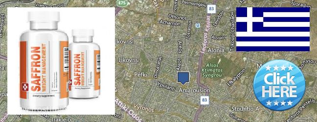 Πού να αγοράσετε Saffron Extract σε απευθείας σύνδεση Marousi, Greece