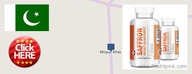 Where to Purchase Saffron Extract online Mirpur Khas, Pakistan