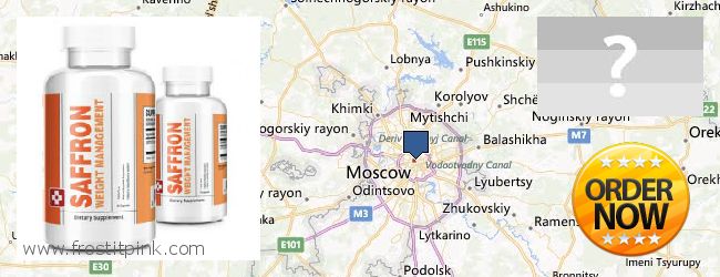 Wo kaufen Saffron Extract online Moscow, Russia