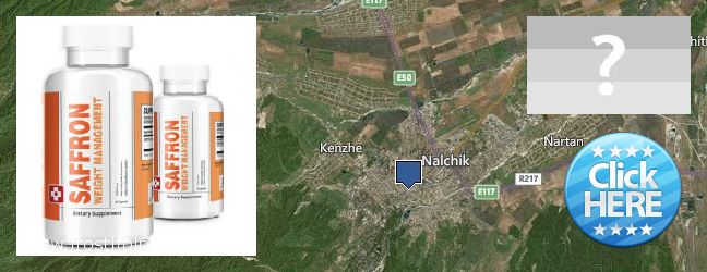 Где купить Saffron Extract онлайн Nal'chik, Russia