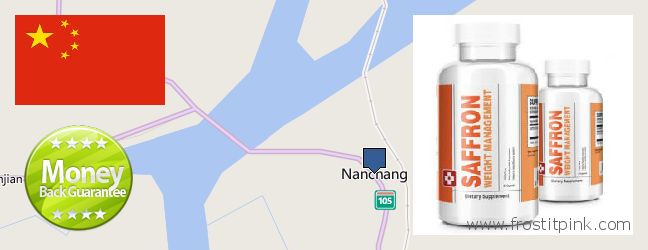 Where to Purchase Saffron Extract online Nanchang, China