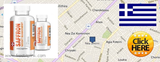 Where to Purchase Saffron Extract online Nea Smyrni, Greece