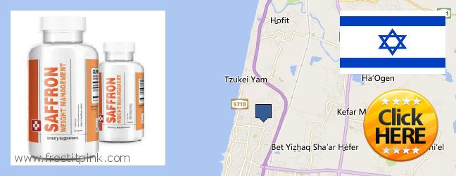 Where to Buy Saffron Extract online Netanya, Israel