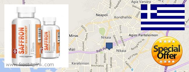 Πού να αγοράσετε Saffron Extract σε απευθείας σύνδεση Nikaia, Greece