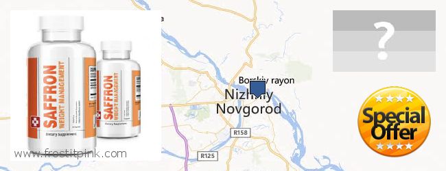 Где купить Saffron Extract онлайн Nizhniy Novgorod, Russia