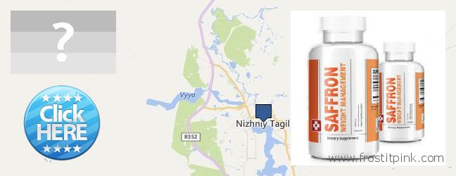 Где купить Saffron Extract онлайн Nizhniy Tagil, Russia