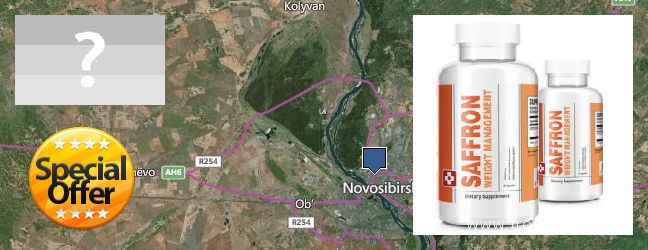 Wo kaufen Saffron Extract online Novosibirsk, Russia