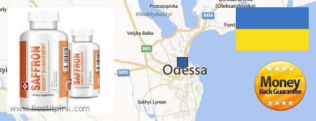 Где купить Saffron Extract онлайн Odessa, Ukraine