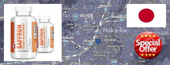 Where Can You Buy Saffron Extract online Okayama, Japan
