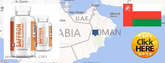 Purchase Saffron Extract online Oman Best Place to Buy Saffron Extract online Oman
