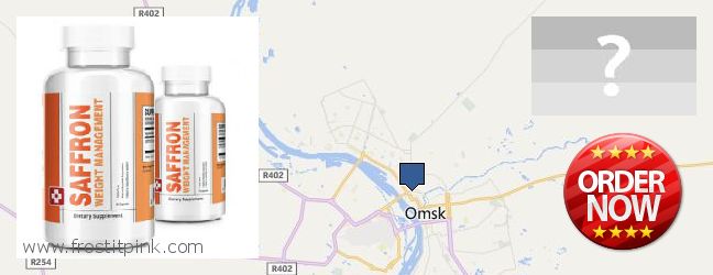 Где купить Saffron Extract онлайн Omsk, Russia