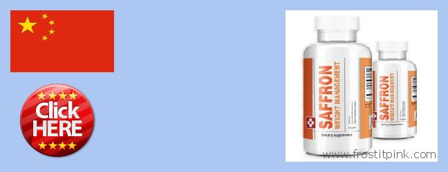 Where Can You Buy Saffron Extract online Ordos, China