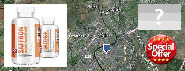 Где купить Saffron Extract онлайн Orel, Russia