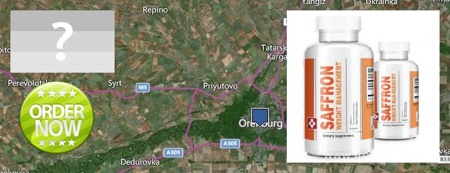 Где купить Saffron Extract онлайн Orenburg, Russia